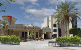 هتل زمزم 2 (Zamzam 2) نجف