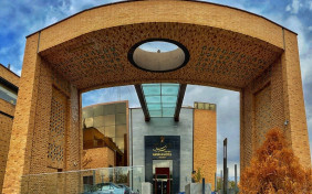 هتل امیران نیشابور