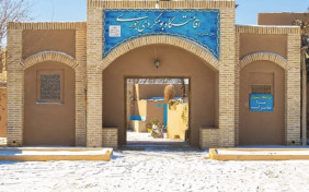 اقامتگاه بومگردی جوری نیشابور