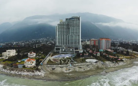 هتل آراز نوشهر