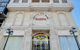 هتل سارینا قشم