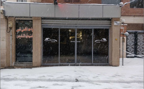 خانه مسافر سرائی(نفیس) قم