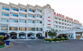 هتل کادوس بزرگ رشت