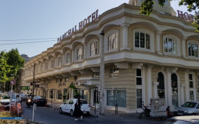 هتل پامچال رشت