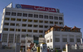 هتل کاملیا سبزوار