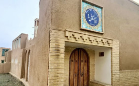 اقامتگاه سنتی خانه سمنانی ها سمنان