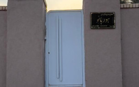 اقامتگاه بومگردی هوربانو شهداد