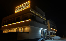 هتل مدیسا شهرکرد