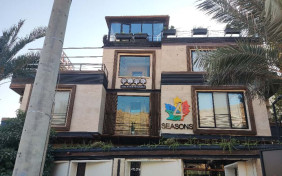 هتل باغ چهار فصل شیراز