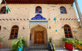 اقامتگاه سنتی درباری شیراز