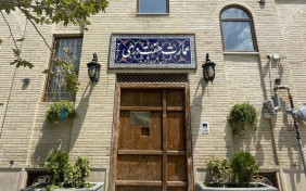 اقامتگاه سنتی هفت دری شیراز