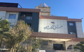 هتل کهکشان سیرجان