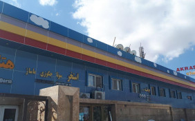 هتل آکراس سیرجان