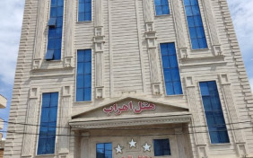 هتل اهراب تبریز