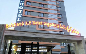 هتل آپارتمان بهبود تبریز