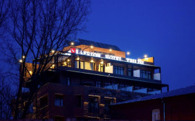 هتل لرتون ( Laerton ) تفلیس