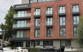 هتل نووتل تفلیس سنتر تفلیس