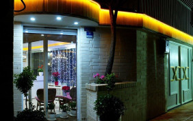 مهمانپذیر آرام تهران