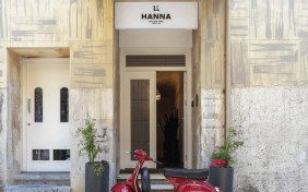 اقامتگاه سنتی حنا تهران