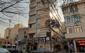 مهمانپذیر نیکان مهر تهران