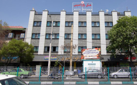 هتل پارامیس تهران