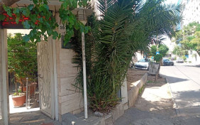 پانسیون پرنیان تهران