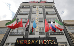 هتل ورسای تهران