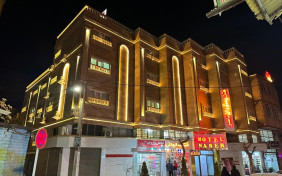 هتل ناصر ارومیه