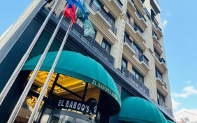 هتل ال بابوس (El Baboos) وان