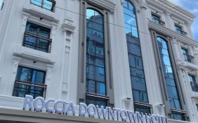 هتل روکیا داون تاون (Roccia Downtown) وان