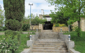 مجتمع اقامتی جهانگردی یاسوج