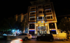 هتل اتابک یاسوج