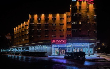 تور هتل پارس اهواز