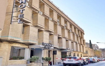 تور هتل اصفهان اصفهان