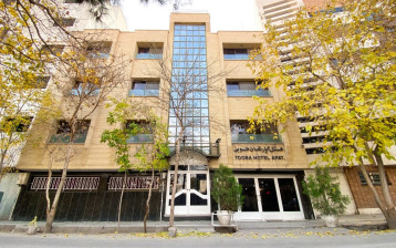 تور هتل آپارتمان طوبی اصفهان