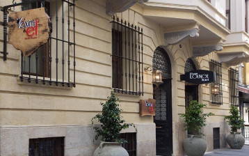 تور هتل تکسیم لانژ (Taxim Lounge) استانبول