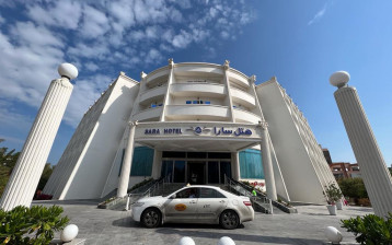 تور هتل سارا کیش