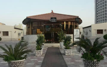 تور هتل ستاره کیش