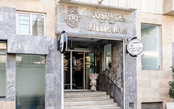 تور هتل الوند مشهد