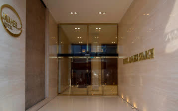 تور هتل جواهر شرق مشهد