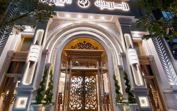 تور هتل رز درویشی مشهد