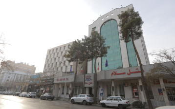 تور هتل سلام مشهد
