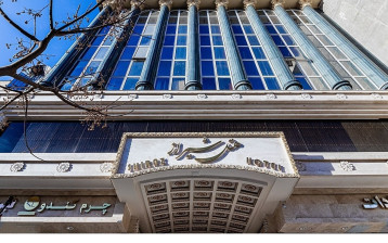 تور هتل شیراز مشهد