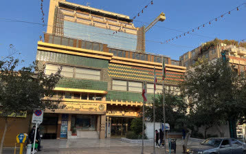 تور هتل تارا مشهد