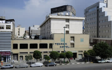 تور هتل تهران مشهد