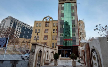 تور هتل طوبی مشهد