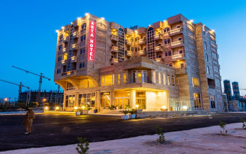 تور هتل آرتا قشم