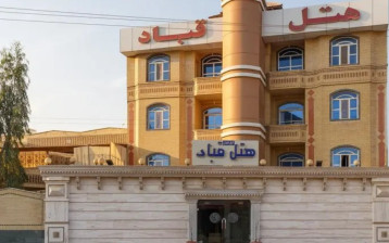 تور هتل قباد قشم