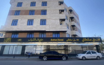 تور هتل آپارتمان سلطان قشم