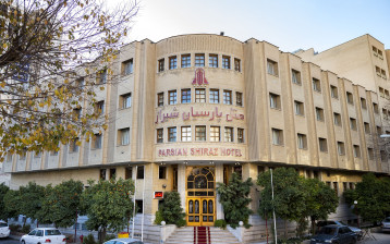تور هتل پارسیان شیراز